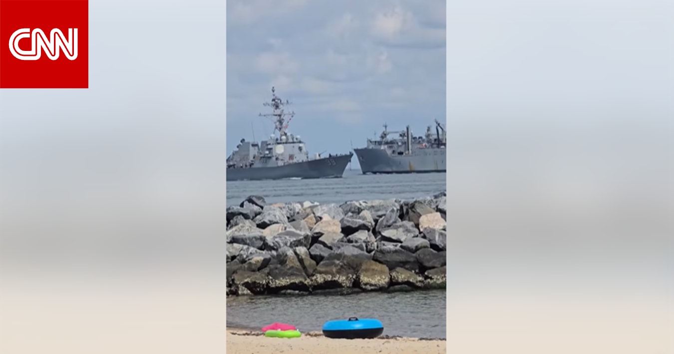 فيديو متداول لـ"الحصار البحري الأمريكي لإيران".. ما حقيقته؟