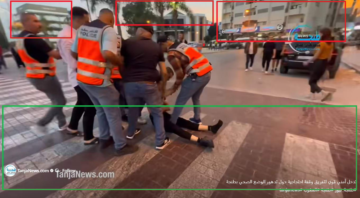 تحليل بصري لاحتجاجات جيل زد .. ماذا يحدث في المغرب؟