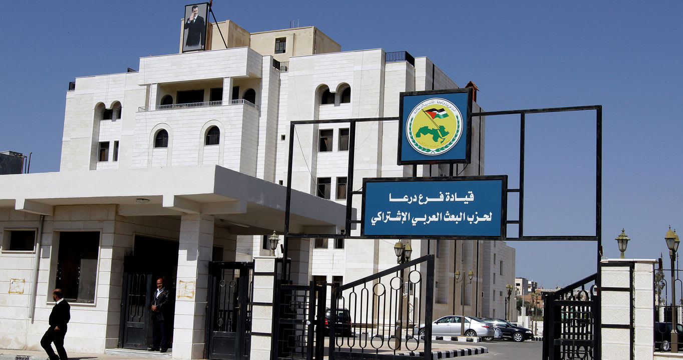 إعلان حزب البعث وتعهد الجولاني وفيديو يربط الأسد بالمخدرات.. إليكم ما نعلمه للآن