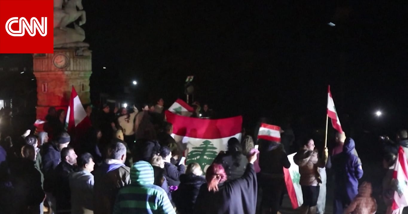 شاهد كيف وصفت مراسلة CNN أجواء الهدنة في لبنان