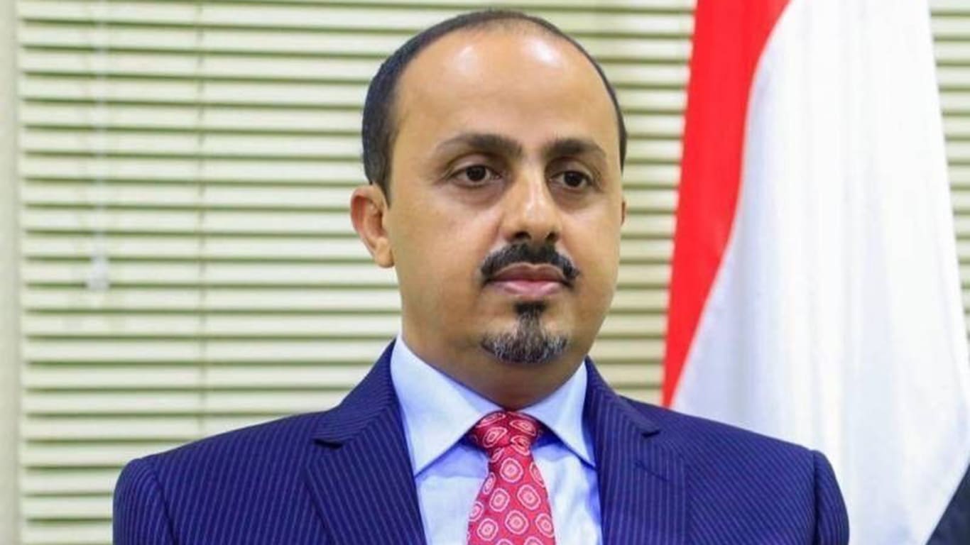 الحكومة اليمنية: ضبط سفينة "إيرانية" محملة بالحشيش والهيروين