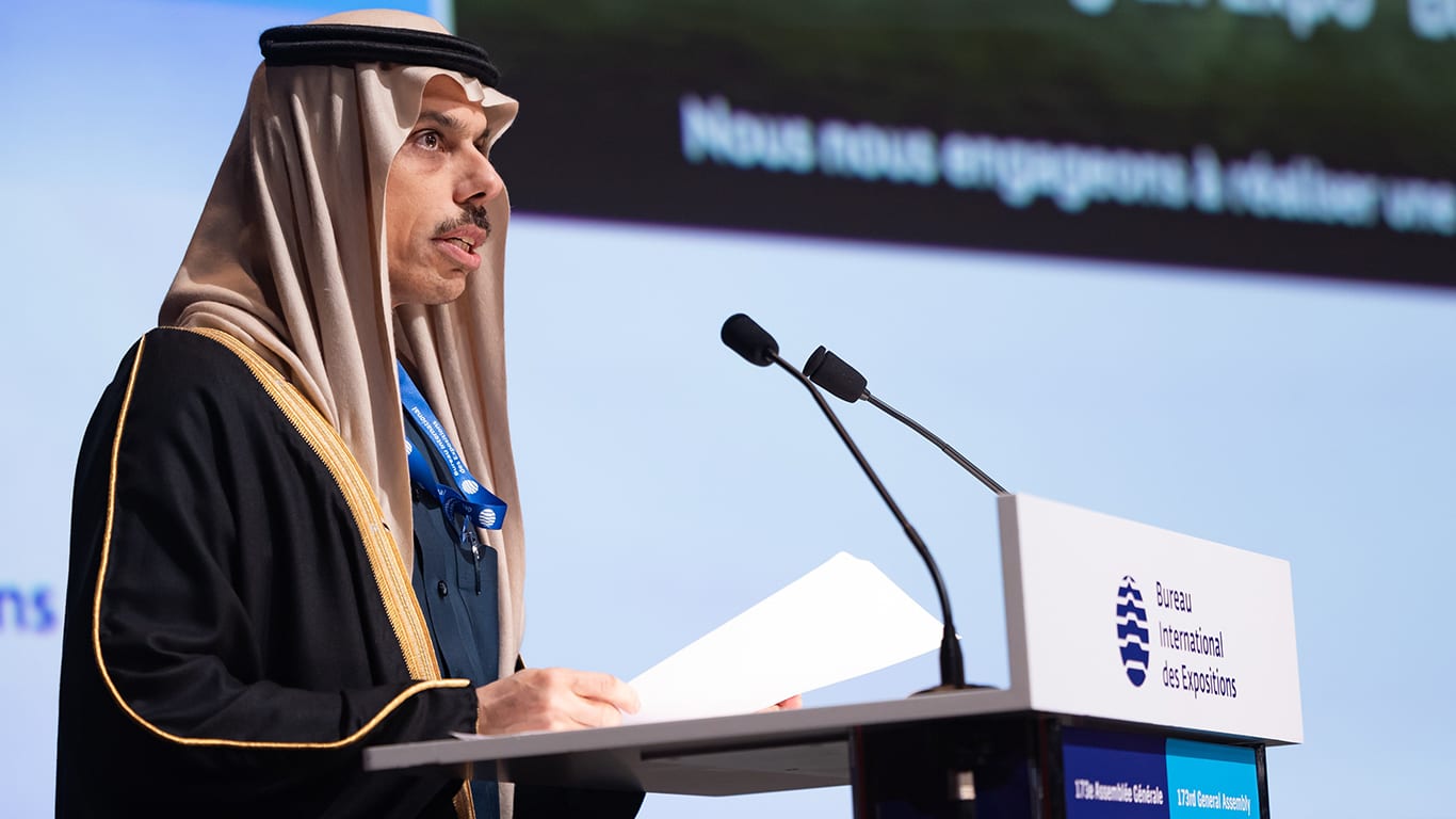 السعودية تتعهد بالتعاون مع "جميع الدول" لإقامة إكسبو الرياض
