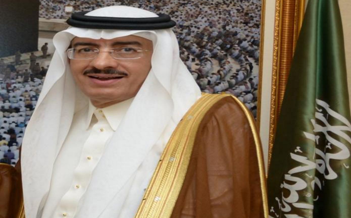 جاكارتا: انتخاب وزير الحج السعودي السابق بندر حجار رئيسا للبنك الإسلامي للتنمية "دون اعتراض"