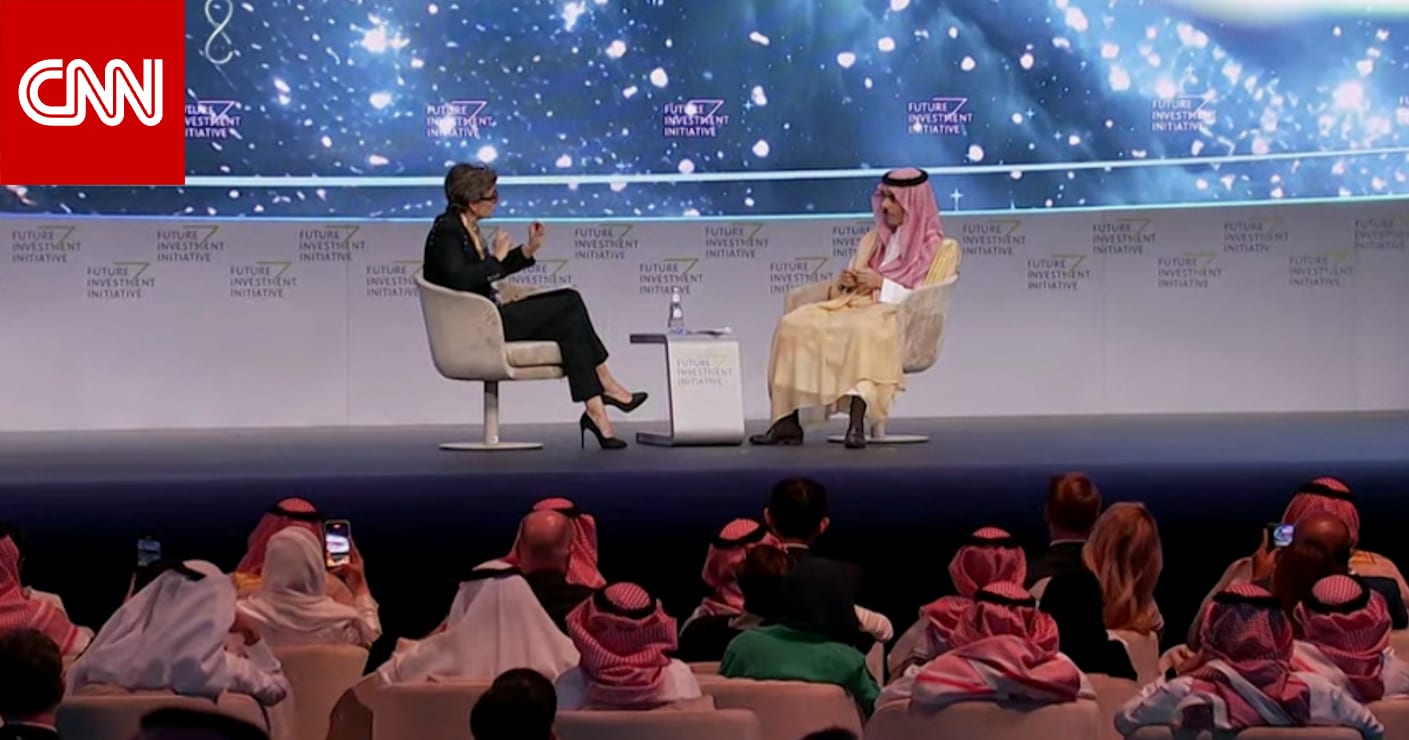 وزير الخارجية السعودي: إنشاء دولة فلسطينية مرتبط بمبادئ القانون الدولي ولا يتعلق بقبول إسرائيل