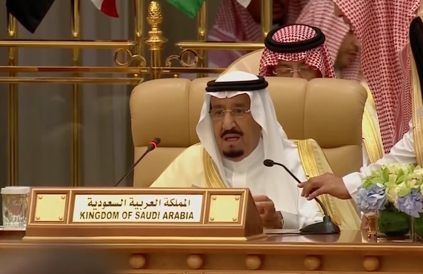الملك سلمان في القمة العربية الإسلامية الأمريكية: النظام الإيراني يشكل رأس حربة الإرهاب العالمي