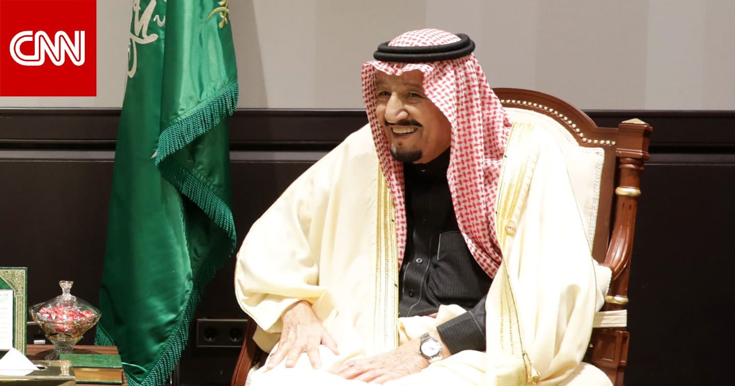 كلمة مقتضبة من الملك سلمان بمناسبة عيد الفطر 2025