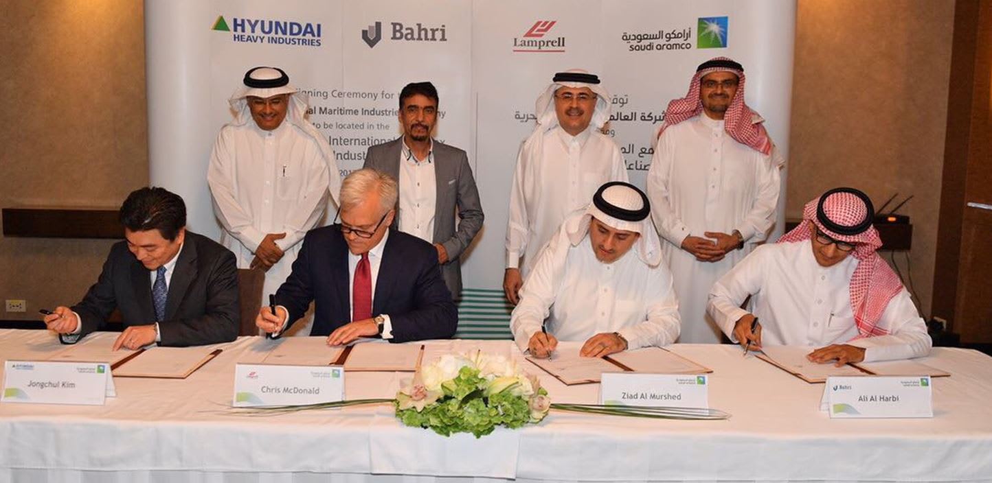 "أرامكو" توقع اتفاقاً لإنشاء أكبر مجمع بحري في الخليج.. وإحدى الشركات المساهمة: سيكلف 5.2 مليار دولار