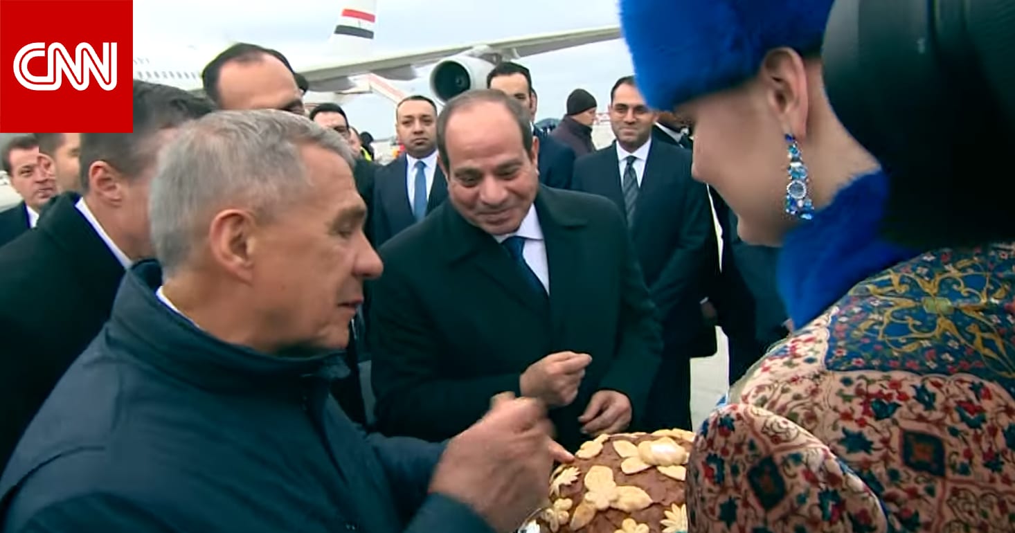 مصر.. السيسي وفيديو تقديم الحلوى باستقباله في روسيا يثير تفاعلا