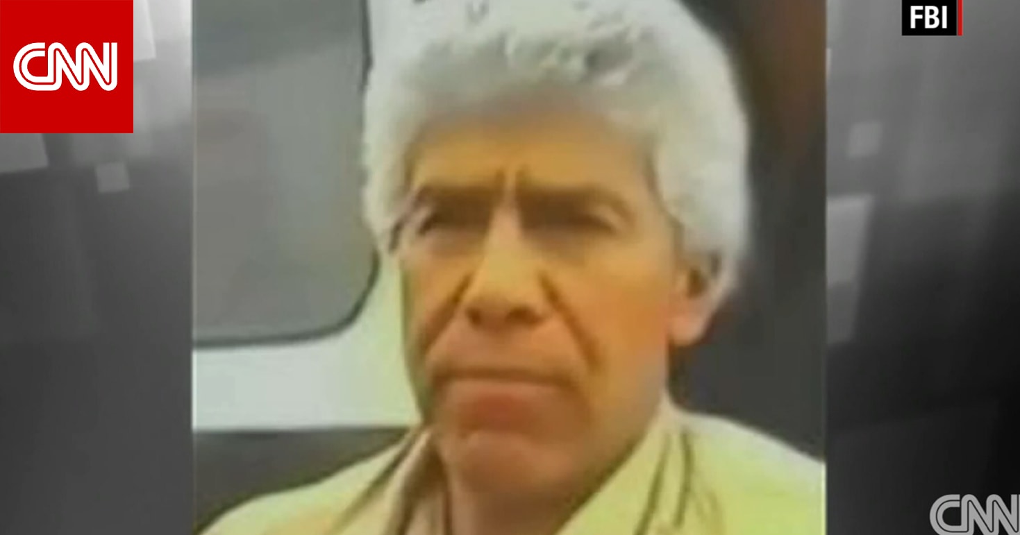 تزعّم كارتل سينالوا وأسس كارتل غوادالاخارا.. المكسيك سلمت زعيما رفيعا بعالم المخدرات لأمريكا