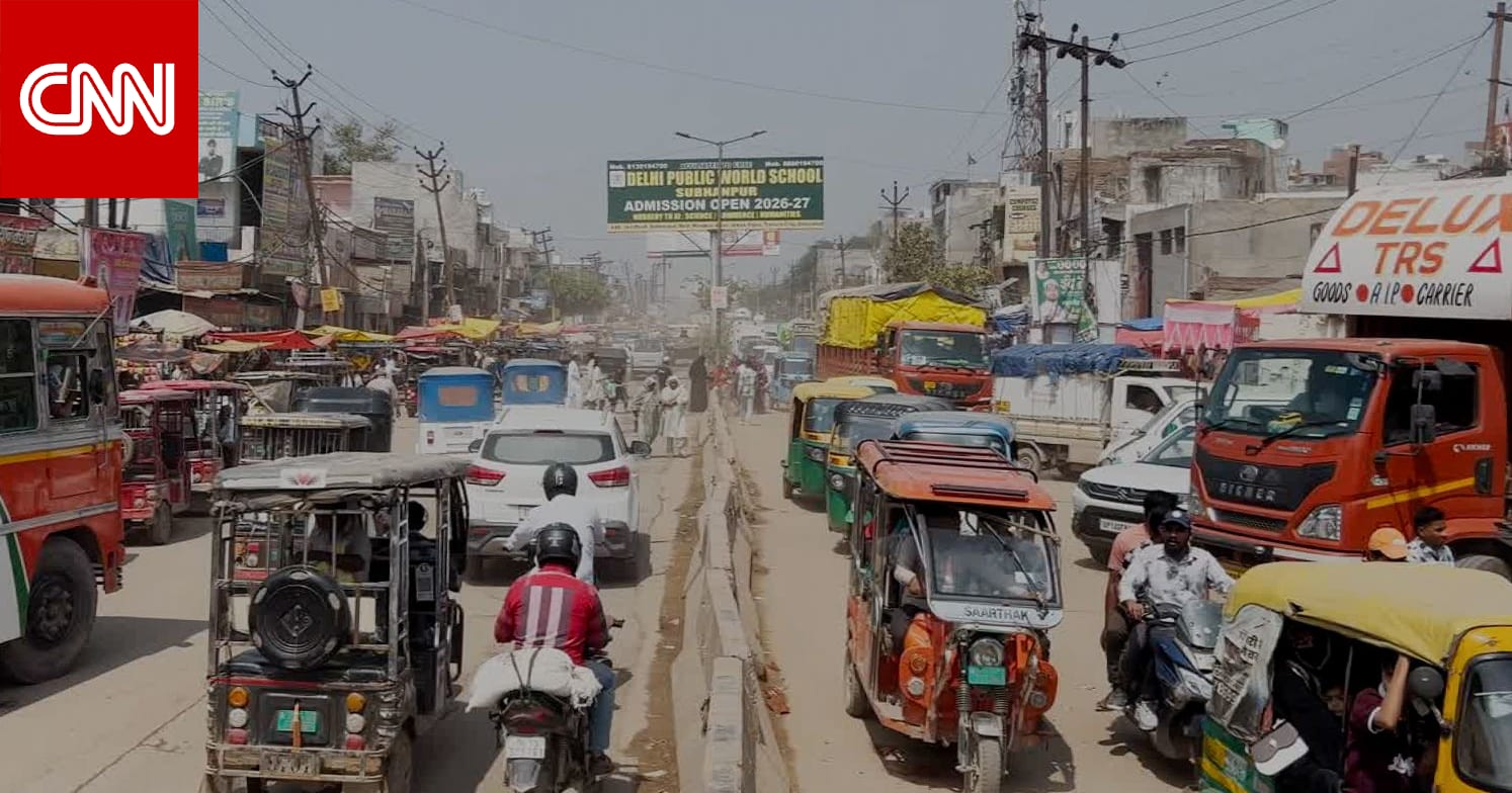 هذه المدينة الصغيرة تعاني من أسوأ تلوث هواء في العالم 