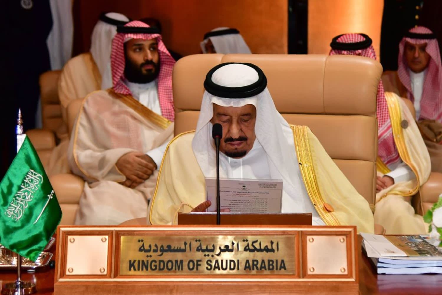 عم ولي العهد السعودي يعود إلى الرياض بعد فترة غياب