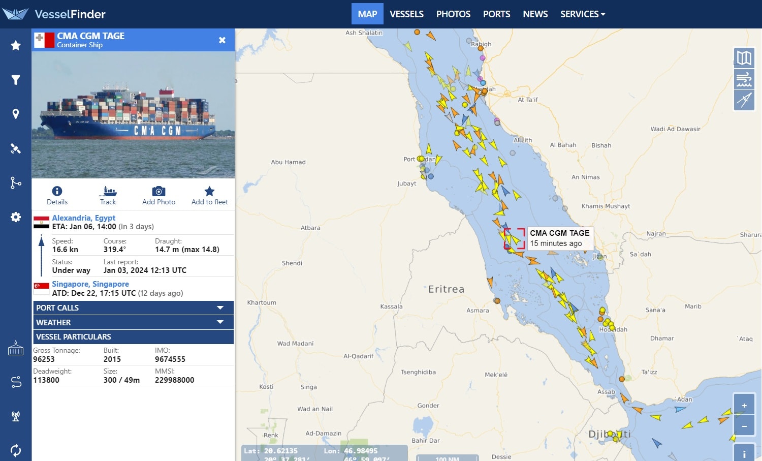 الحوثي يعلن استهداف سفينة حاويات جديدة في البحر الأحمر.. والناقلة مازالت قيد التشغيل