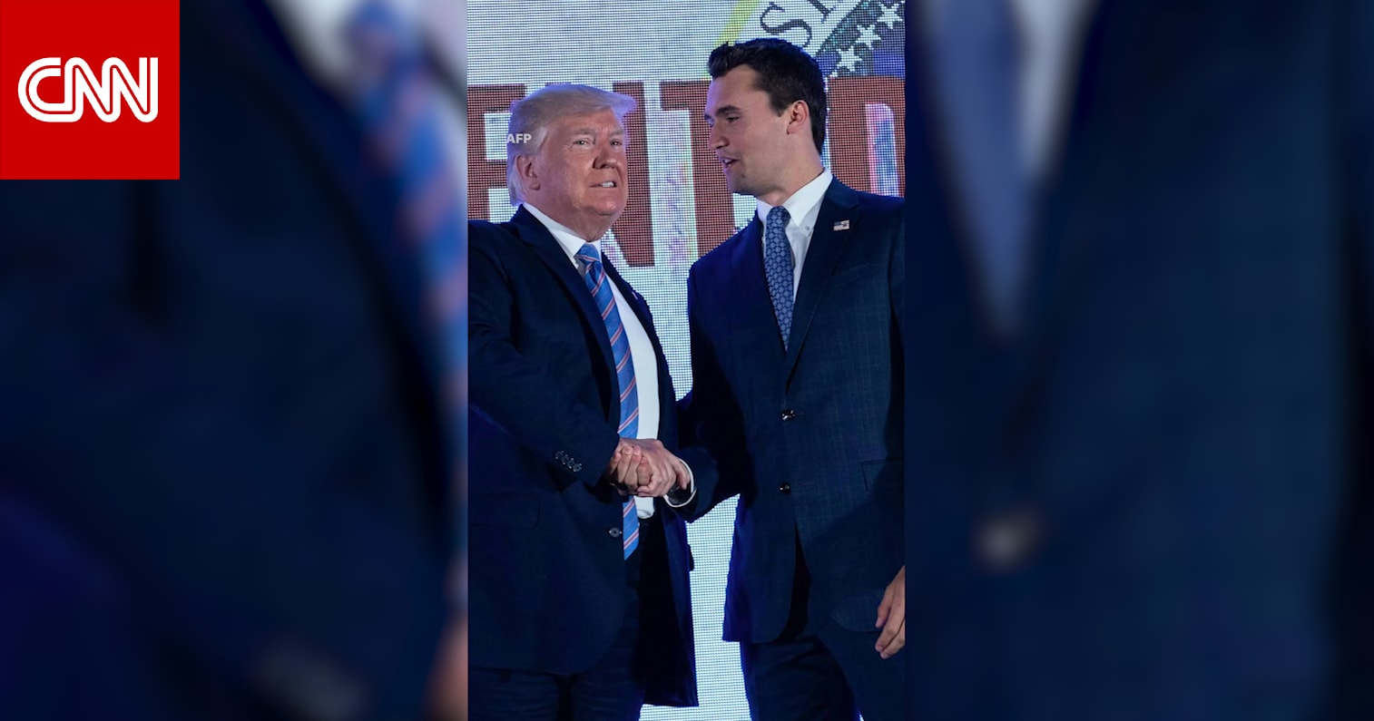 بعد اغتياله.. كل ما قد تود معرفته عن تشارلي كيرك وما يمثله بأمريكا