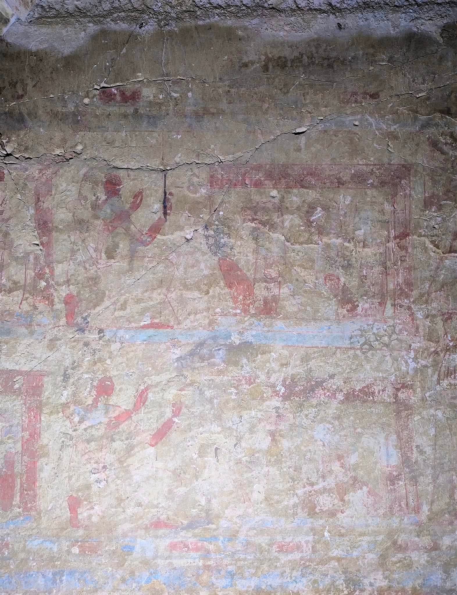 مصر