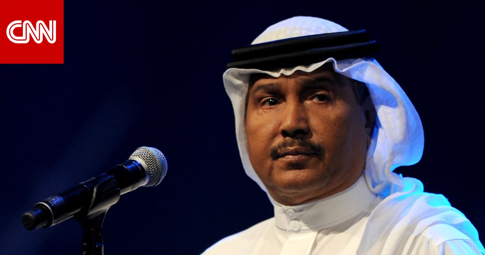 محمد عبده يفي بوعده للجمهور بإصدار ألبوم جديد بعد 5 سنوات على آخر ألبوماته