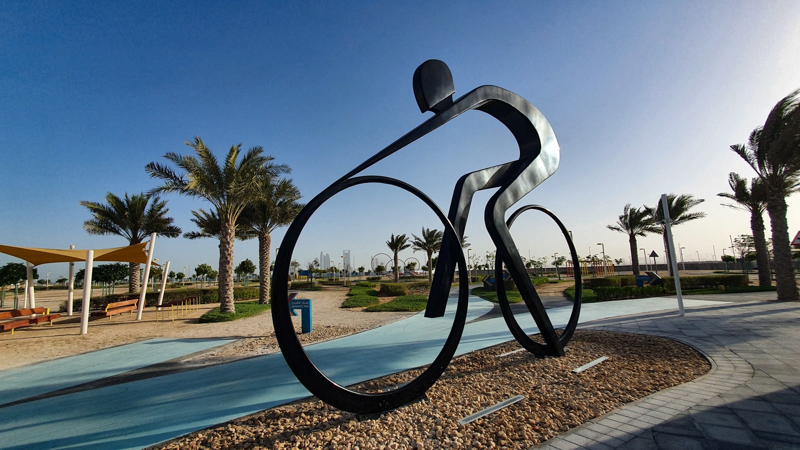 ركوب الدراجات في أبوظبي