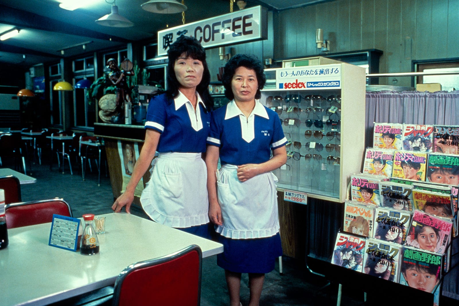 En Japón, estas fotos antiguas muestran un lado oculto que comenzó después de las horas de trabajo