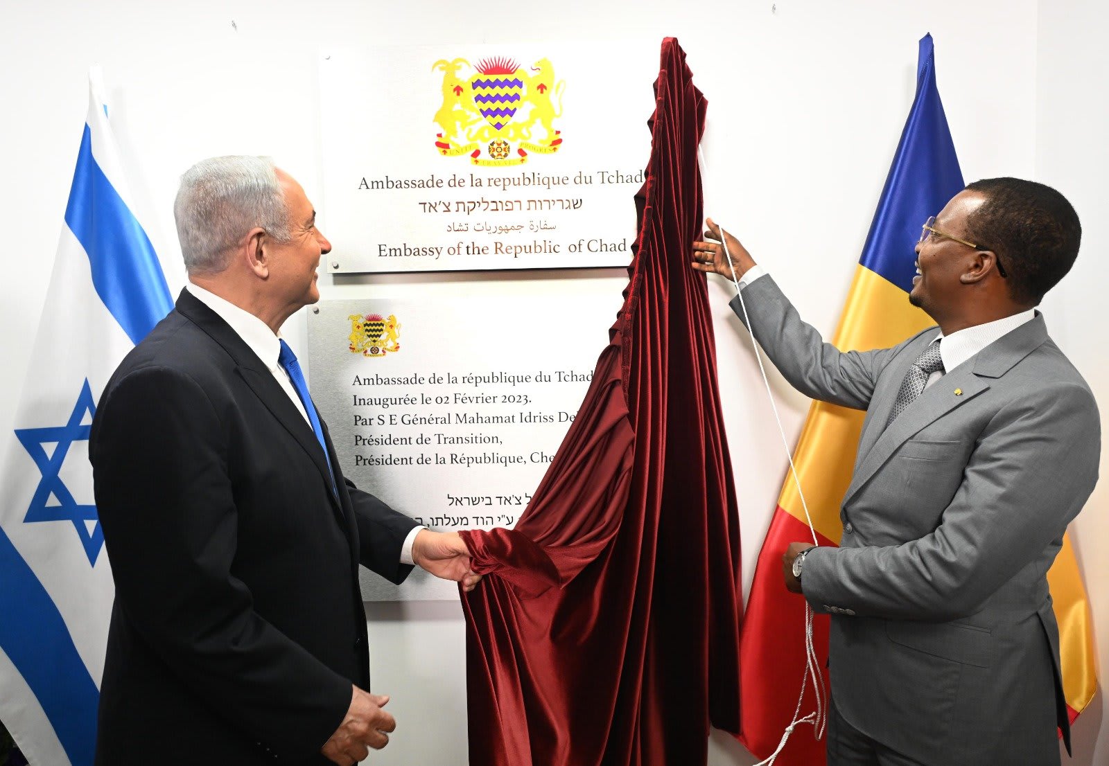  افتتاح السفارة التشادية في إسرائيل..ونتنياهو: "لحظة تاريخية"