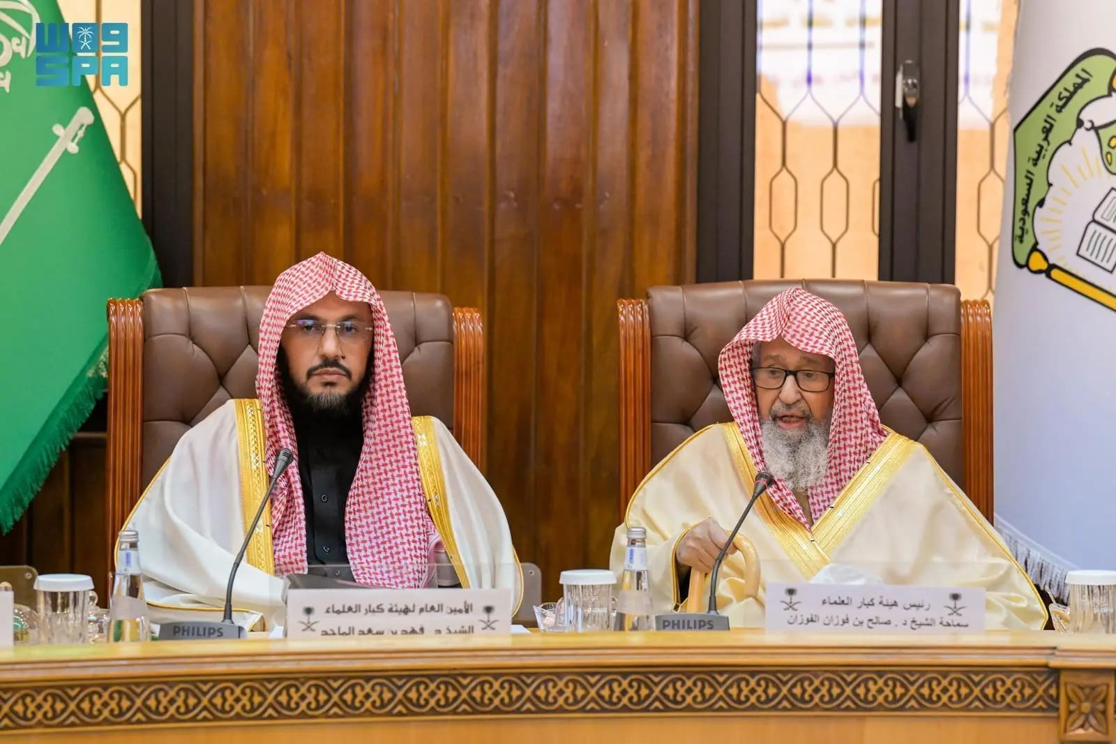 بالأسماء والمناطق..مفتي السعودية يكلف 7 من أعضاء هيئة كبار العلماء بالفتوى في أنحاء المملكة