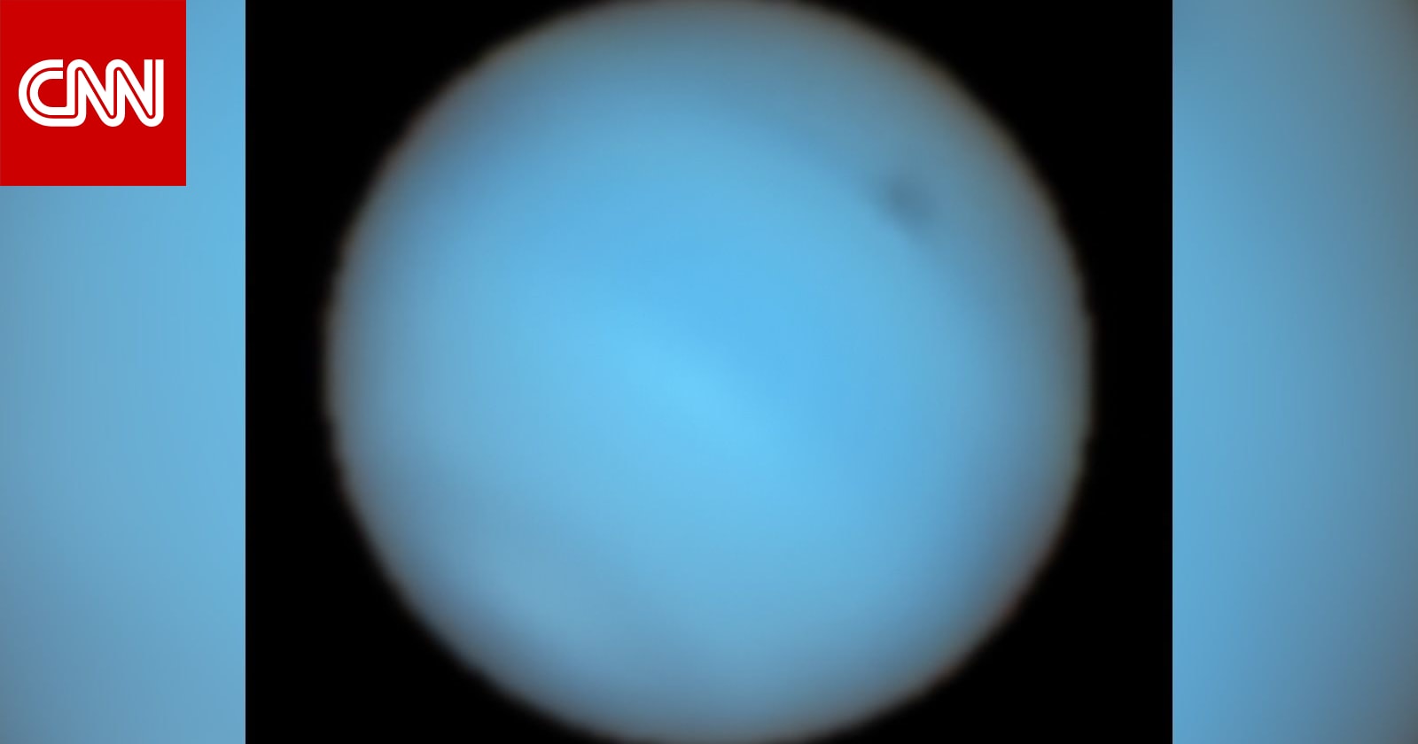 اكتشاف بقعة مظلمة وغامضة على كوكب نبتون.. كيف ظهرت؟ اكتشاف بقعة مظلمة وغامضة على كوكب نبتون.. كيف ظهرت؟