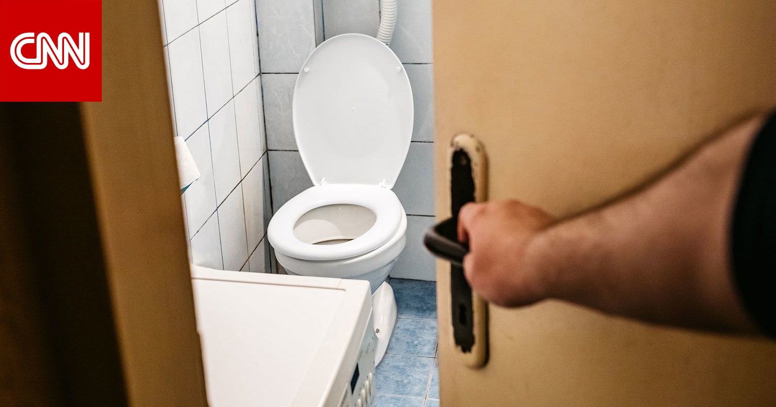 احتباس البول.. ما هي أسبابه والأعراض المنذرة به؟ 