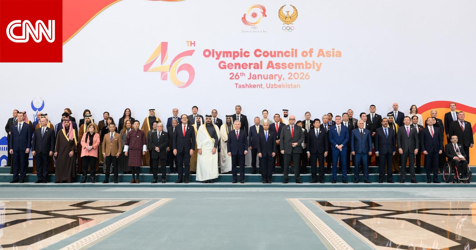 تزكية شقيق أمير قطر لرئاسة المجلس الأولمبي الآسيوي.. وتركي آل الشيخ يعلق