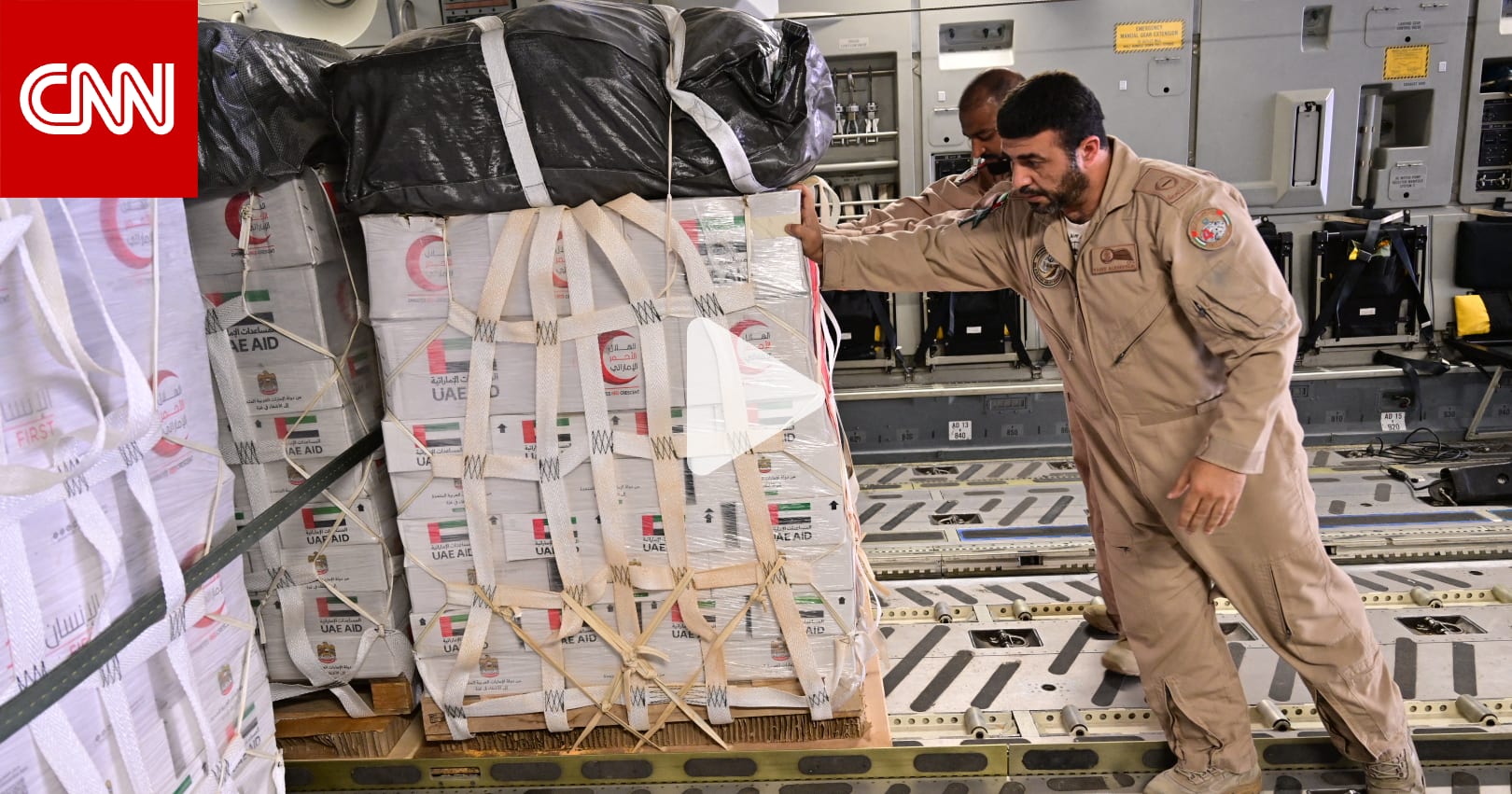 السفيرة الفلسطينية في الإمارات: أبوظبي قدمت أكثر من 45% من المساعدات الدولية غزة 