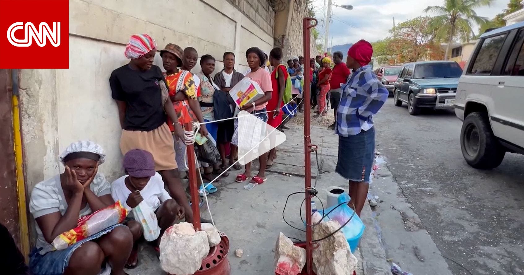 شاهد كيف تحاول النساء الحصول على الطعام في أحياء تسيطر عليها العصابات في هايتي