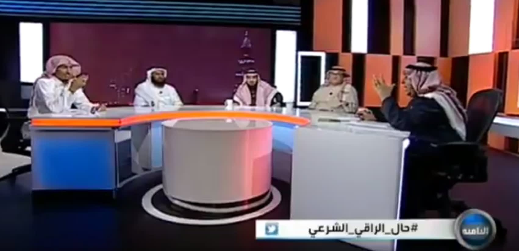 "جن على الهواء" في برنامج الثامنة.. ومفتي عام السعودية: أغلب الرقاة لا يجيدون قراءة الفاتحة