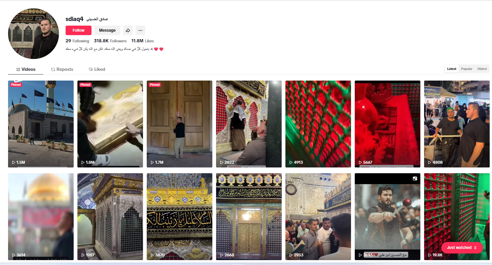 صور متداولة لـ تفكيك مقام السيدة زينب في سوريا.. ما صحة السياق؟