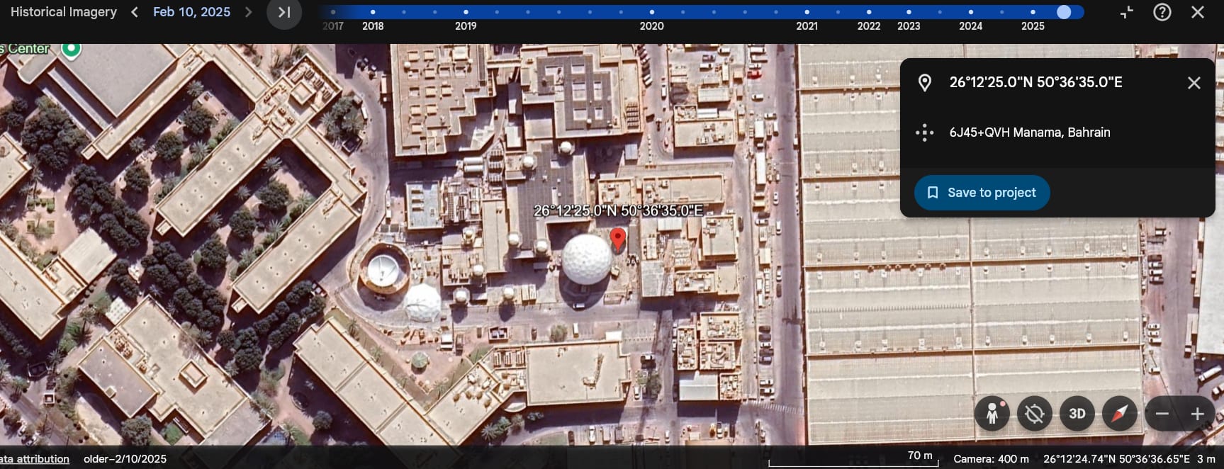  تدمير رادار أمريكي بقاعدة العديد في قطر .. ما صحة الصورة المتداولة؟