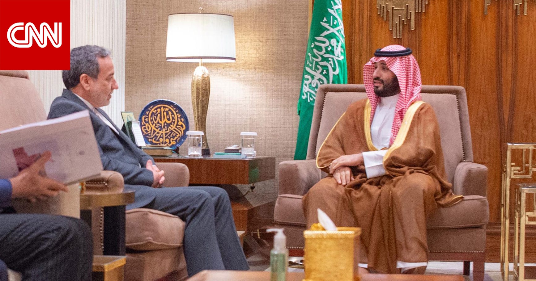 معالم ظهرت بفيديو استقبال محمد بن سلمان لوزير خارجية إيران تثير تكهنات