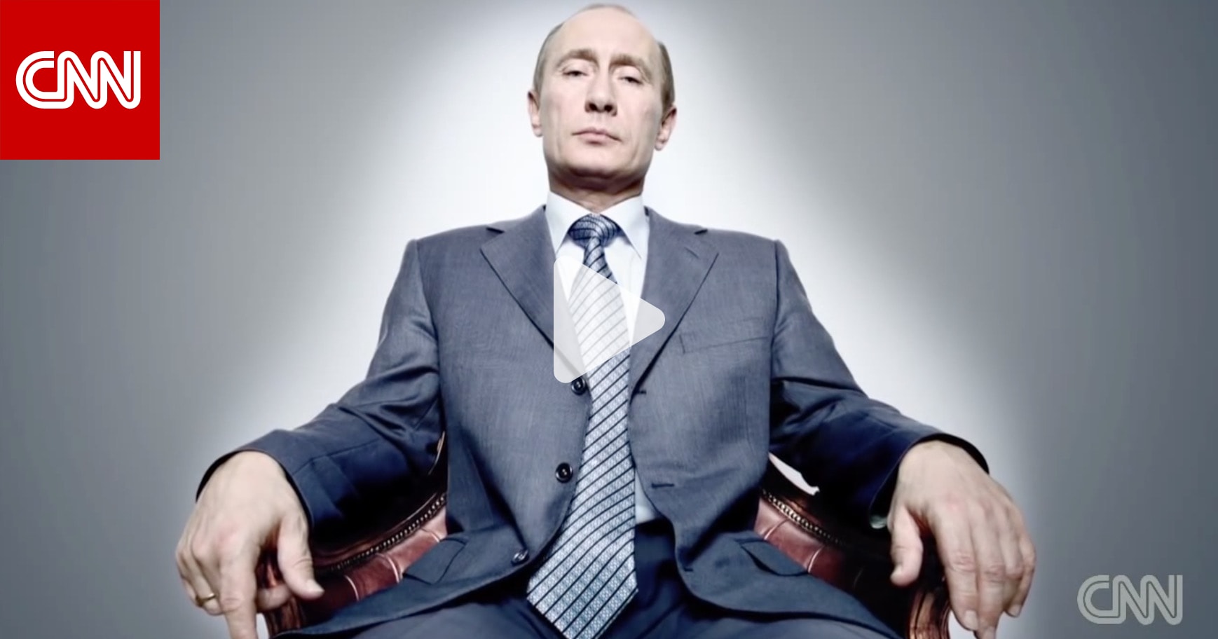 Путин Сидит На Стуле