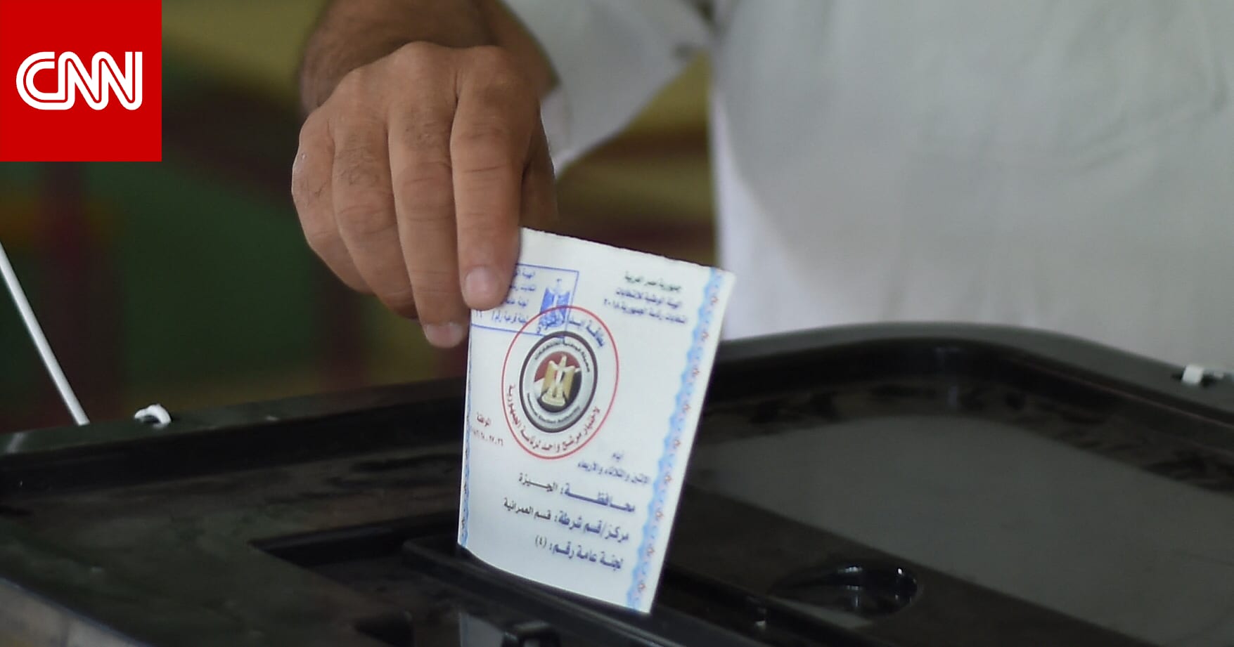 مصر.. "حياد" المساجد يتصدر مشهد الانتخابات البرلمانية لـ"ضمان النزاهة"