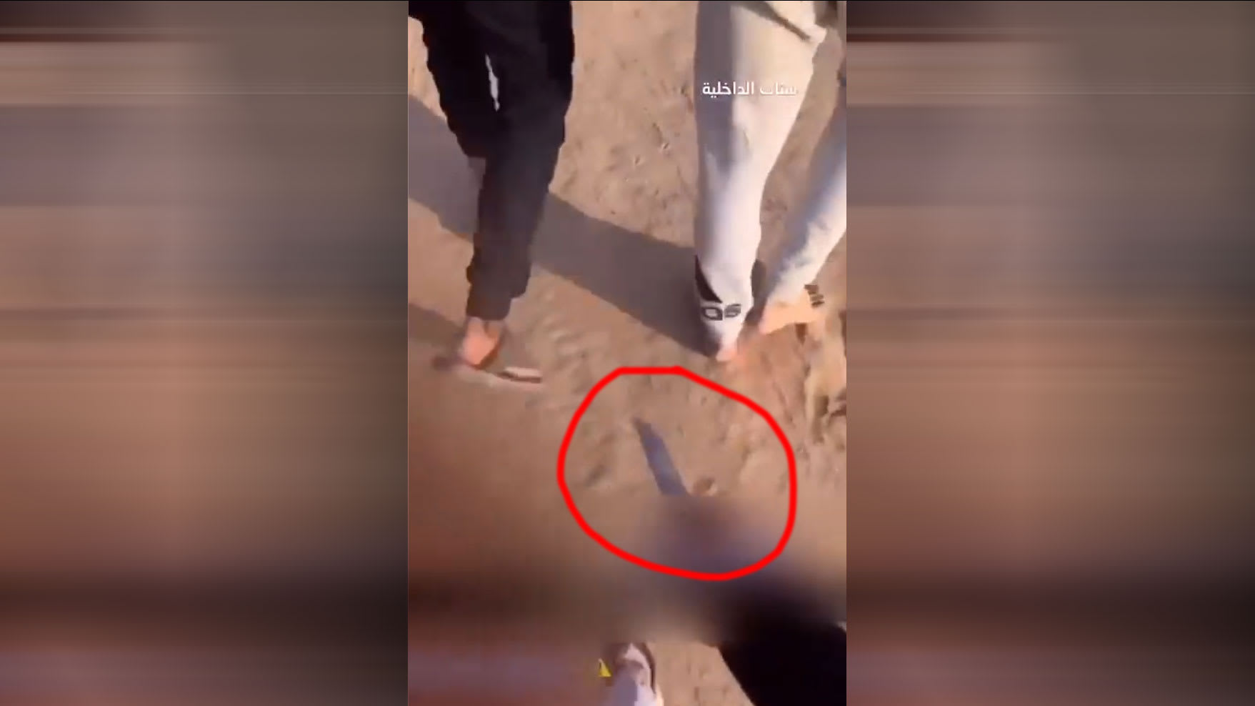 السعودية.. تداول فيديو اعتداء بسكين على شخص والداخلية ترد