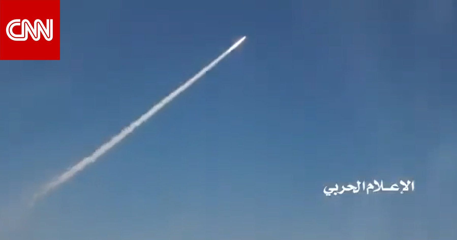 فيديو متداول لـ"تصدي دفاعات حوثية لطائرات إسرائيلية".. هذه حقيقته