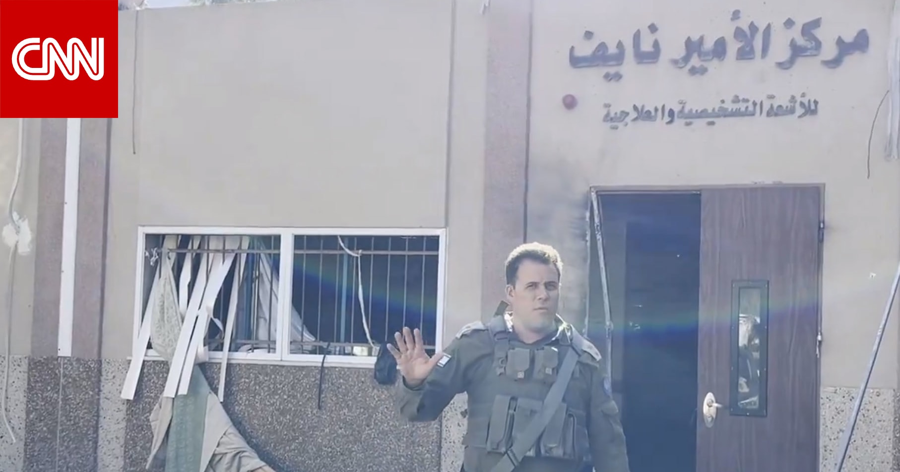 تفاعل على فيديو للجيش الإسرائيلي داخل مركز أنشأته السعودية بمستشفى الشفاء.. ومغردون: تأبى الأحداث إلا أن تعيد سيرة الكرام
