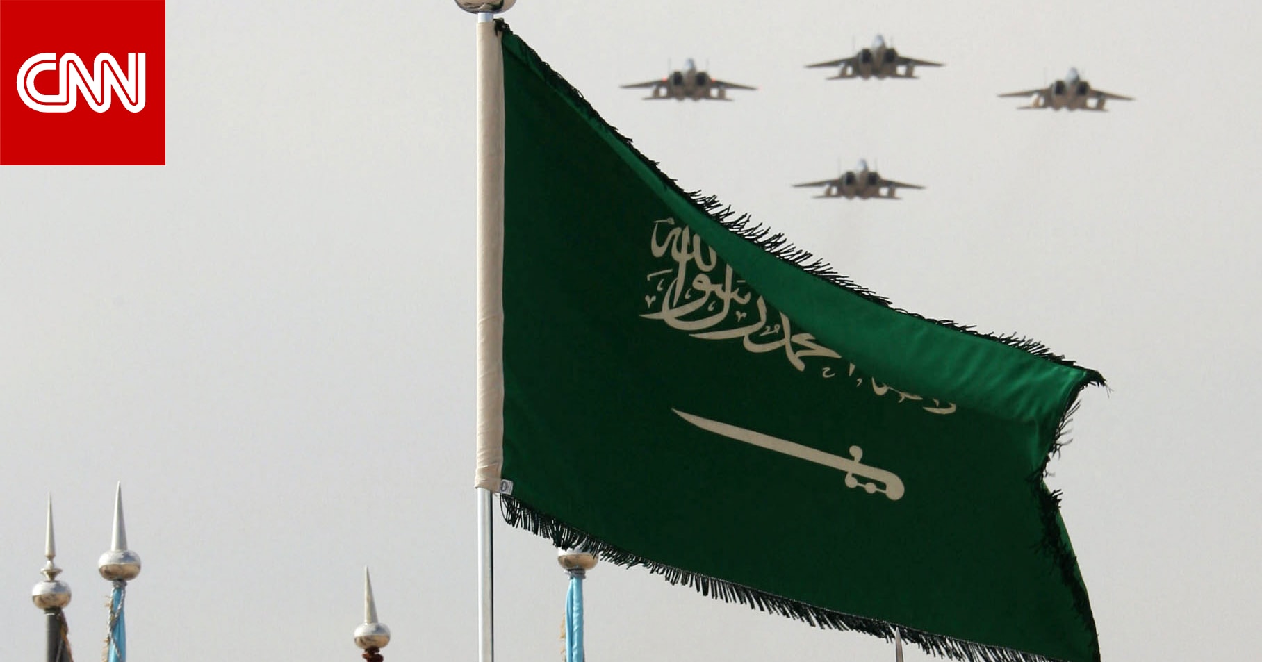 الثاني بنحو أسبوع.. السعودية تعلن إعدام الشهري "لخيانة وطنه" وتكشف ما قام به