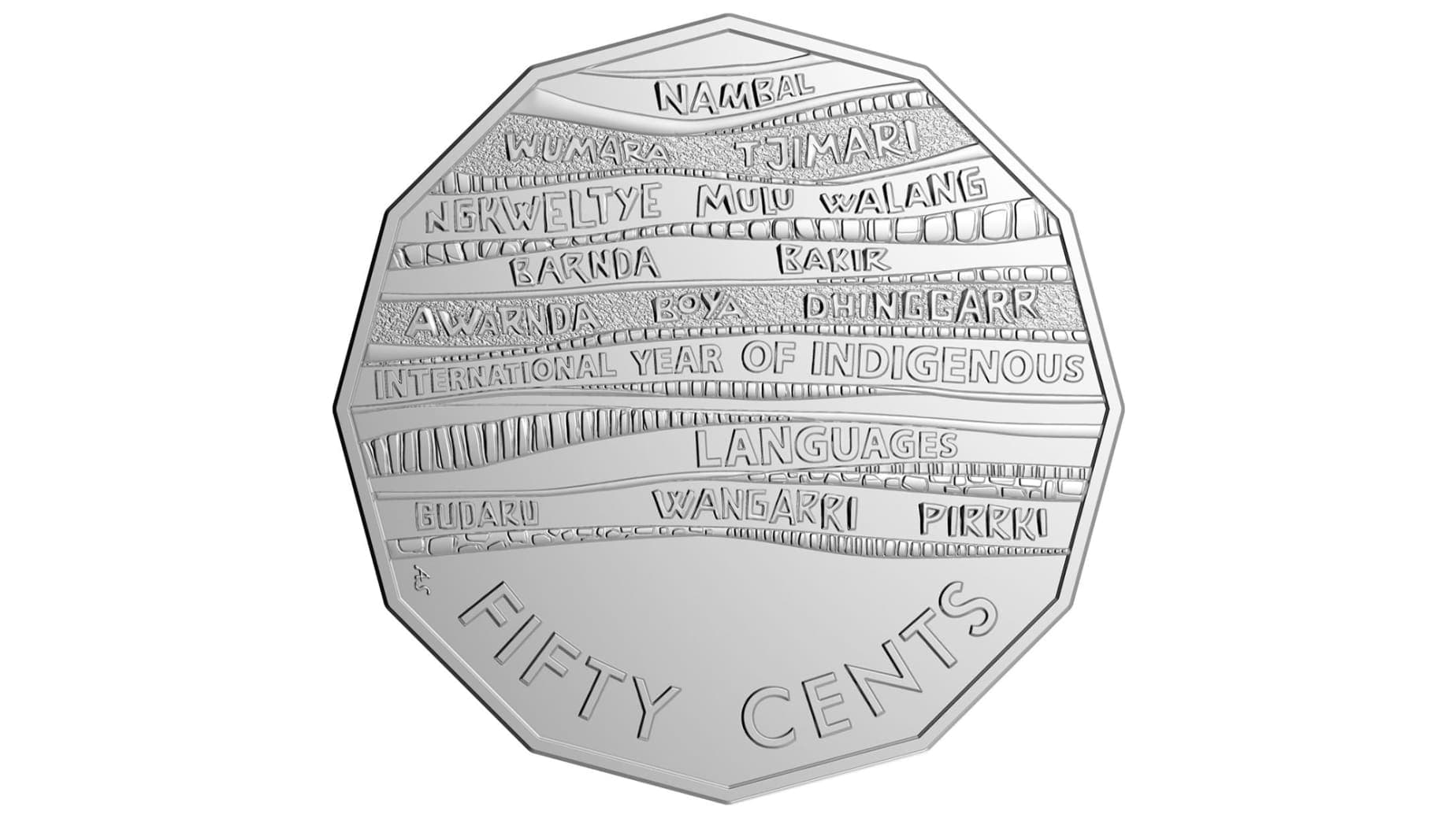 14 لغة محلية على هذه العملة.. أتعلم لأي دولة تعود؟