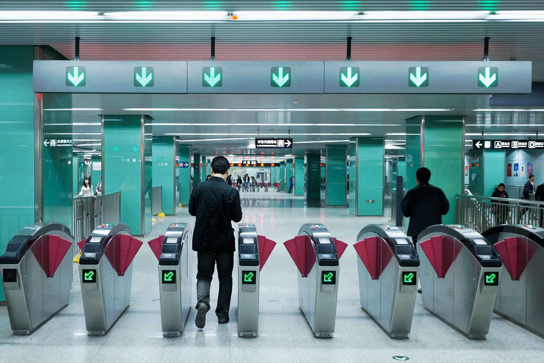 مترو بكين