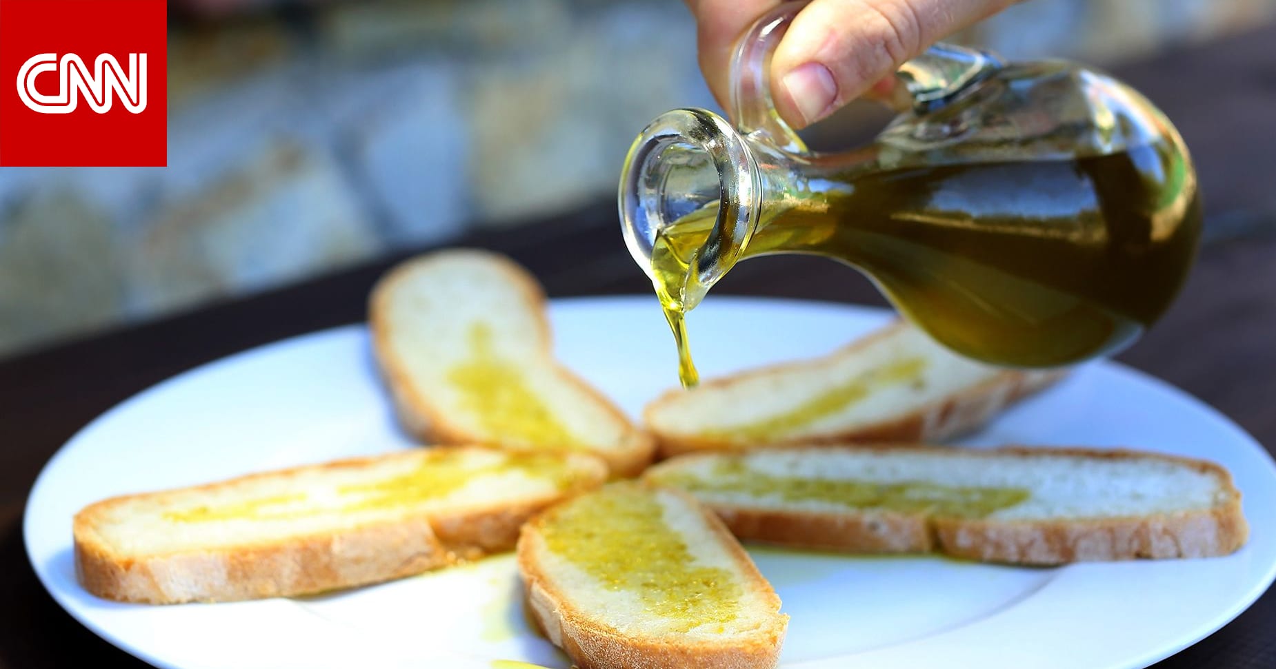 ارتفاع سعر زيت الزيتون البكر.. هكذا يتم التلاعب به ويُصبح مغشوشًا