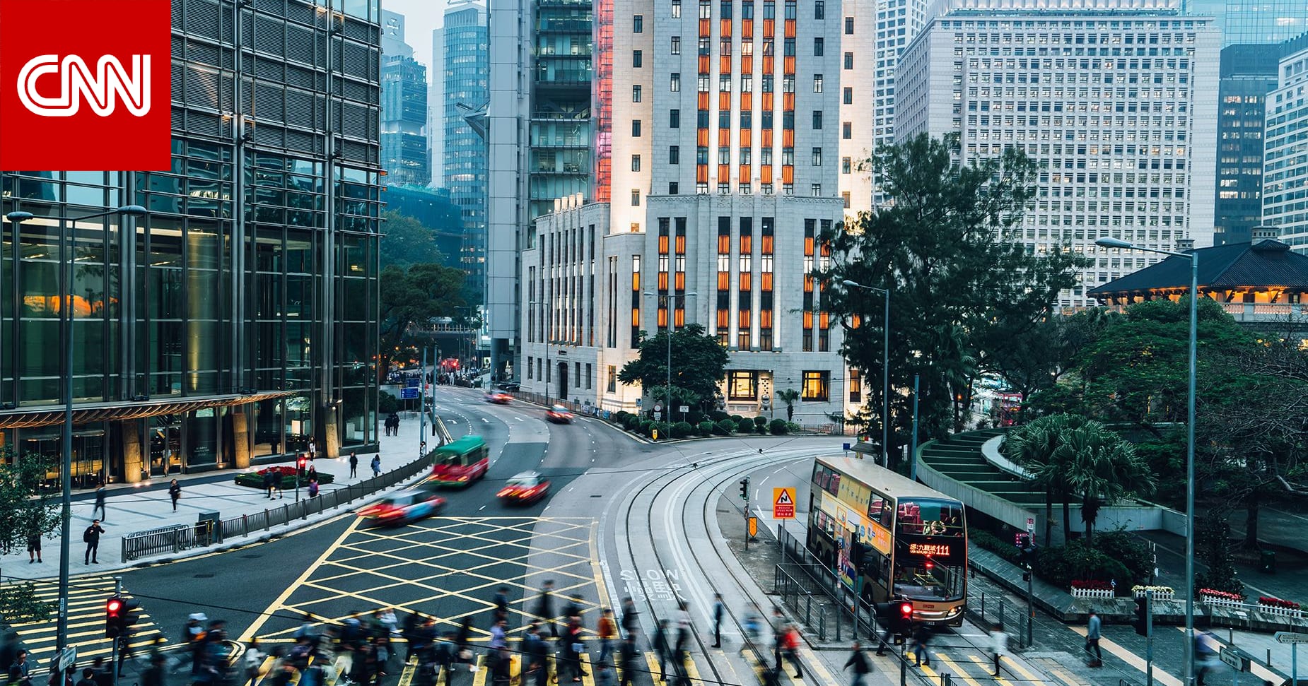 الكشف عن أغلى مدن العالم للوافدين في عام 2024