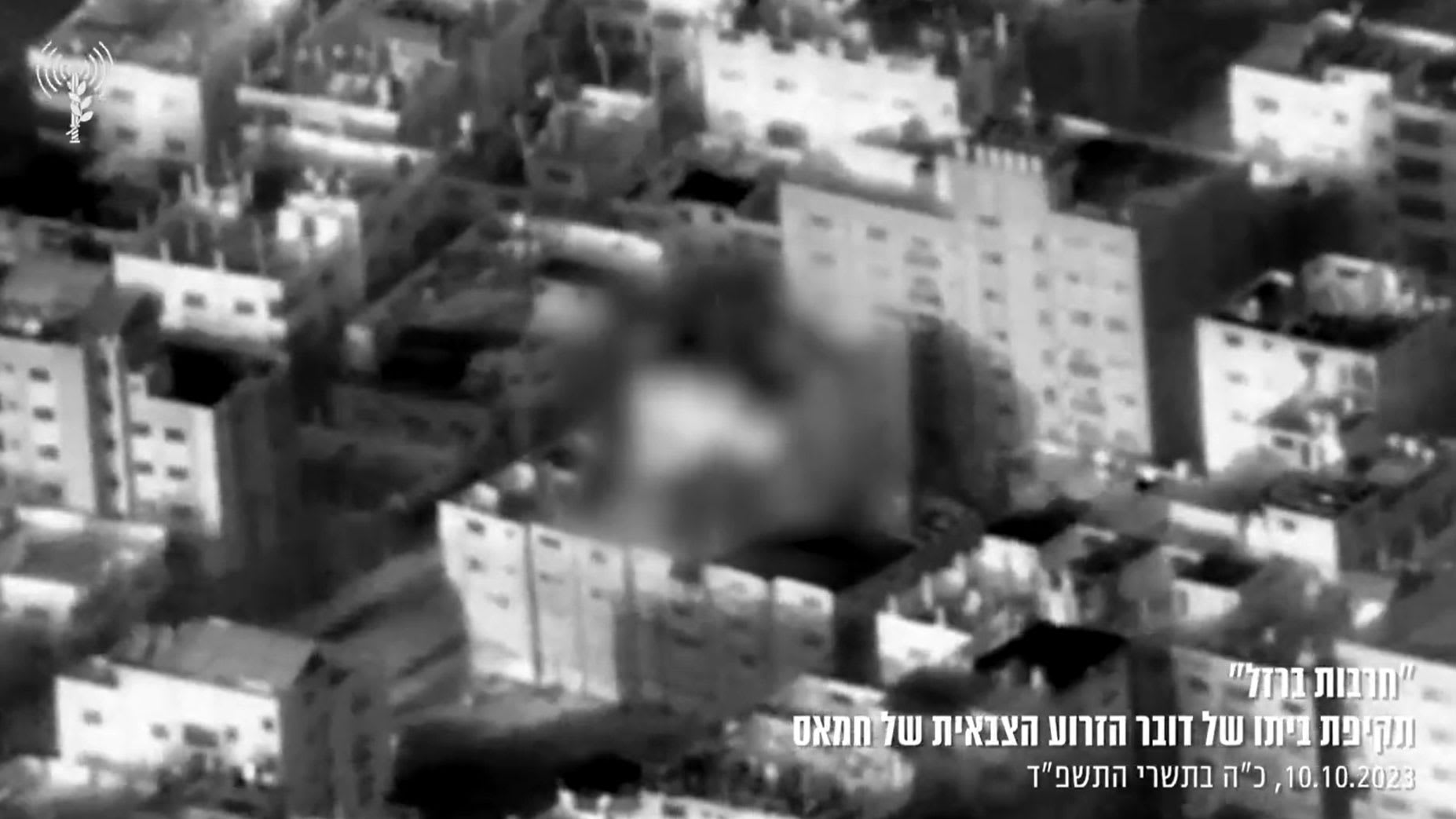 إسرائيل تنشر فيديو لحظة استهداف منزل متحدث باسم الجناح العسكري بحماس