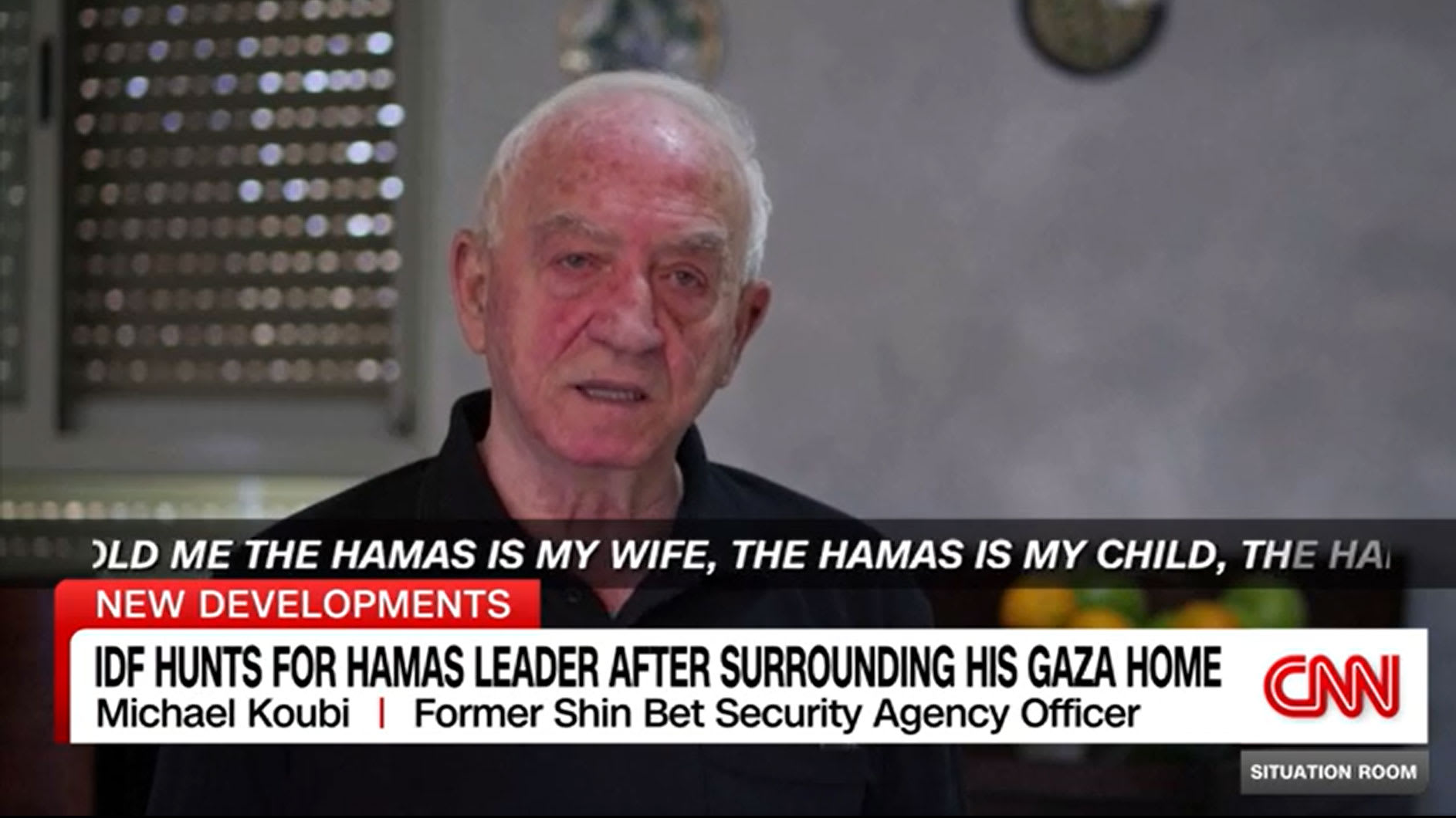 ماذا تعني حماس ليحيى السنوار؟.. محقق إسرائيلي استجوبه لنحو 180 ساعة يرد لـCNN