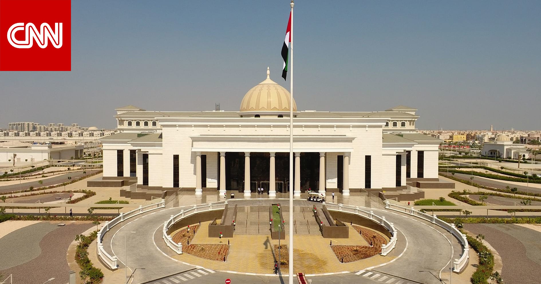 "عصابة بهلول".. النائب العام الإماراتي يأمر بإحالة أكثر من 100 متهم للمحاكمة الجنائية