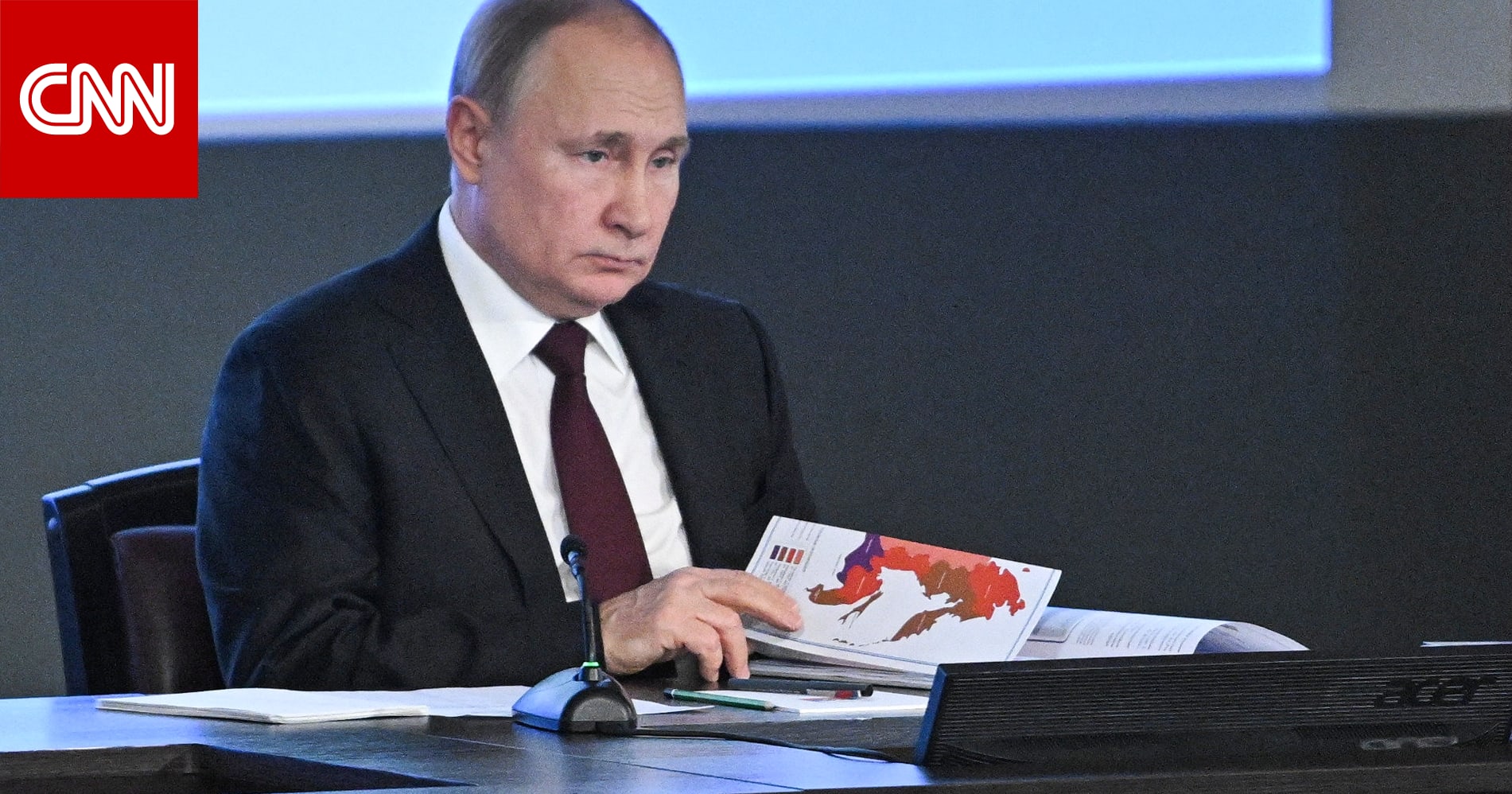 الكرملين: اقتصاد روسيا يتلقى "ضربات جدية" نتيجة عقوبات الغرب
