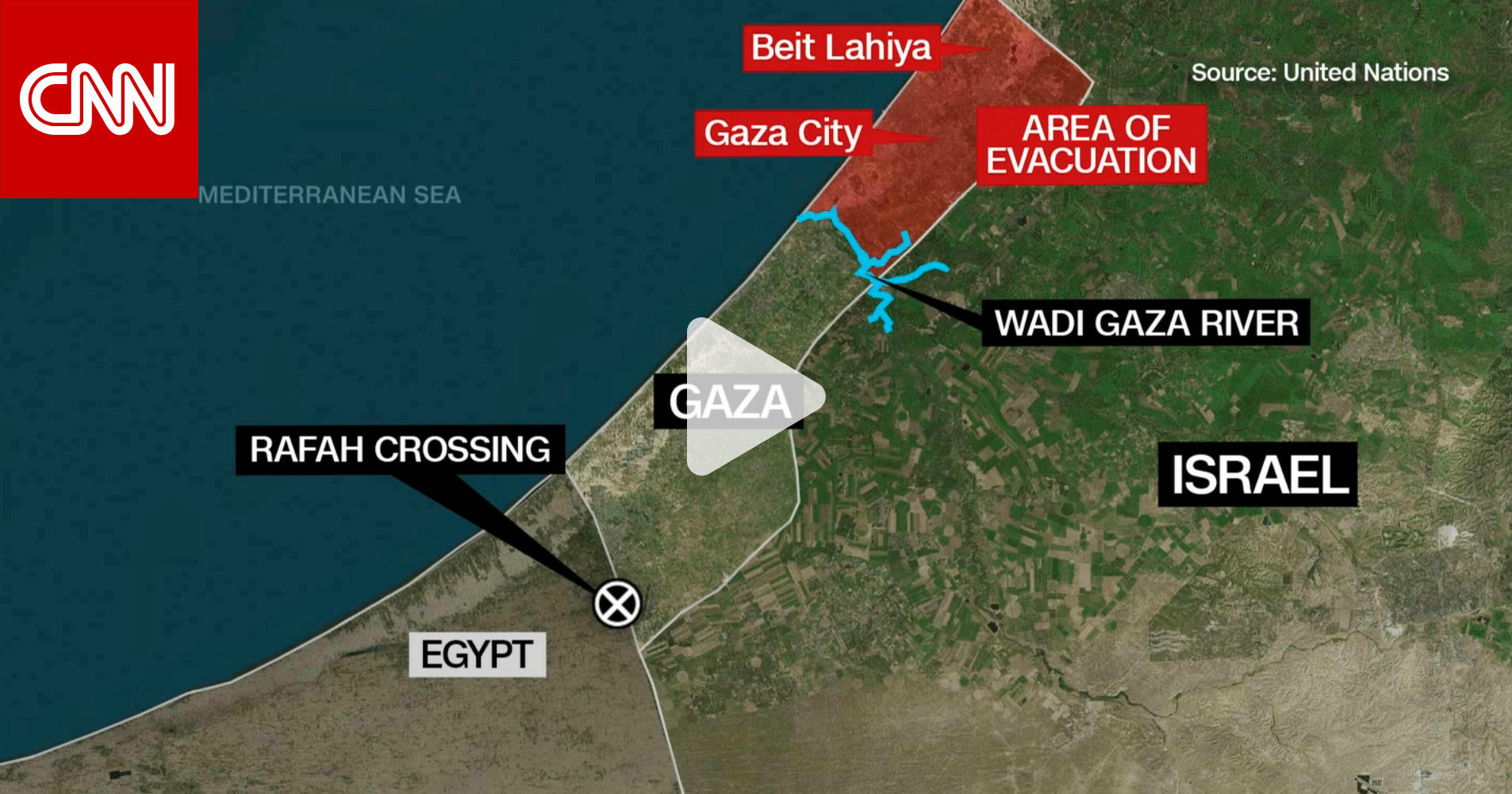 مع استعداد إسرائيل لغزو بري في غزة.. كيف يرى وزير خارجية مصر فرص ظهور حل سلمي؟