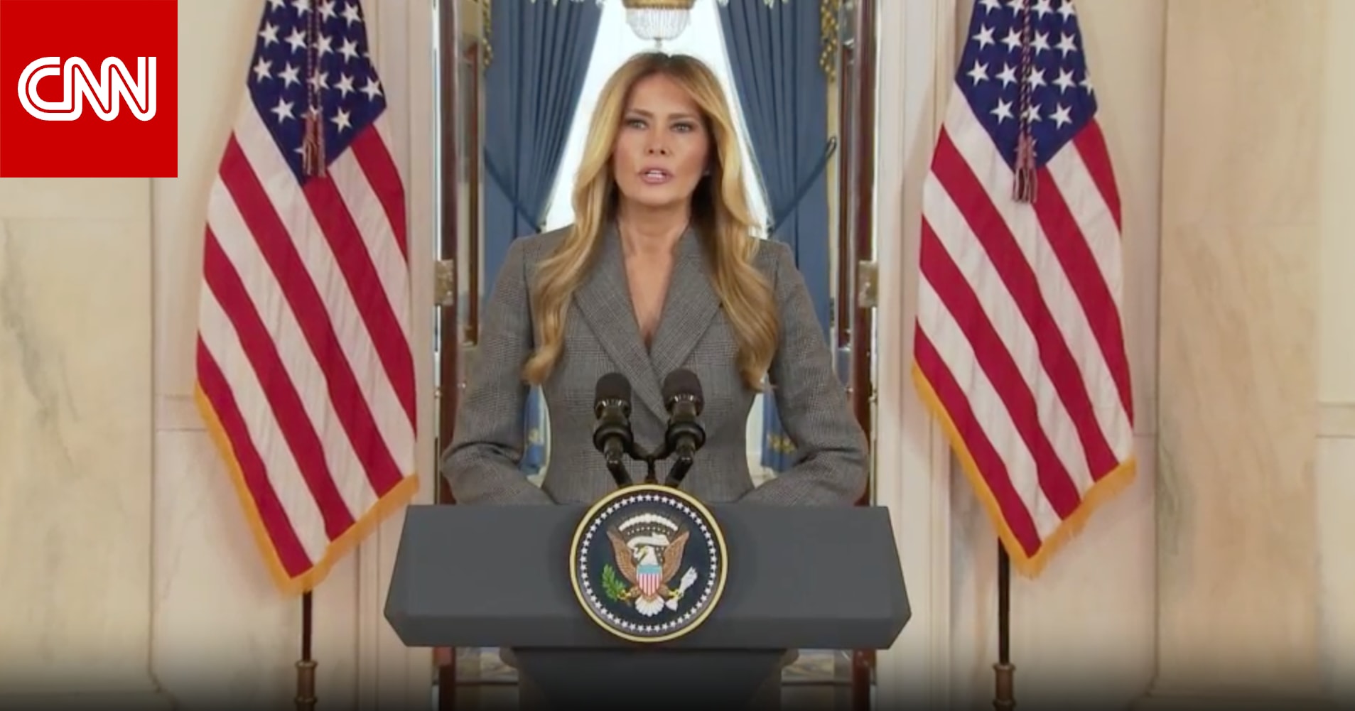 أول تعليق من ترامب على بيان زوجته ميلانيا بشأن جيفري إبستين