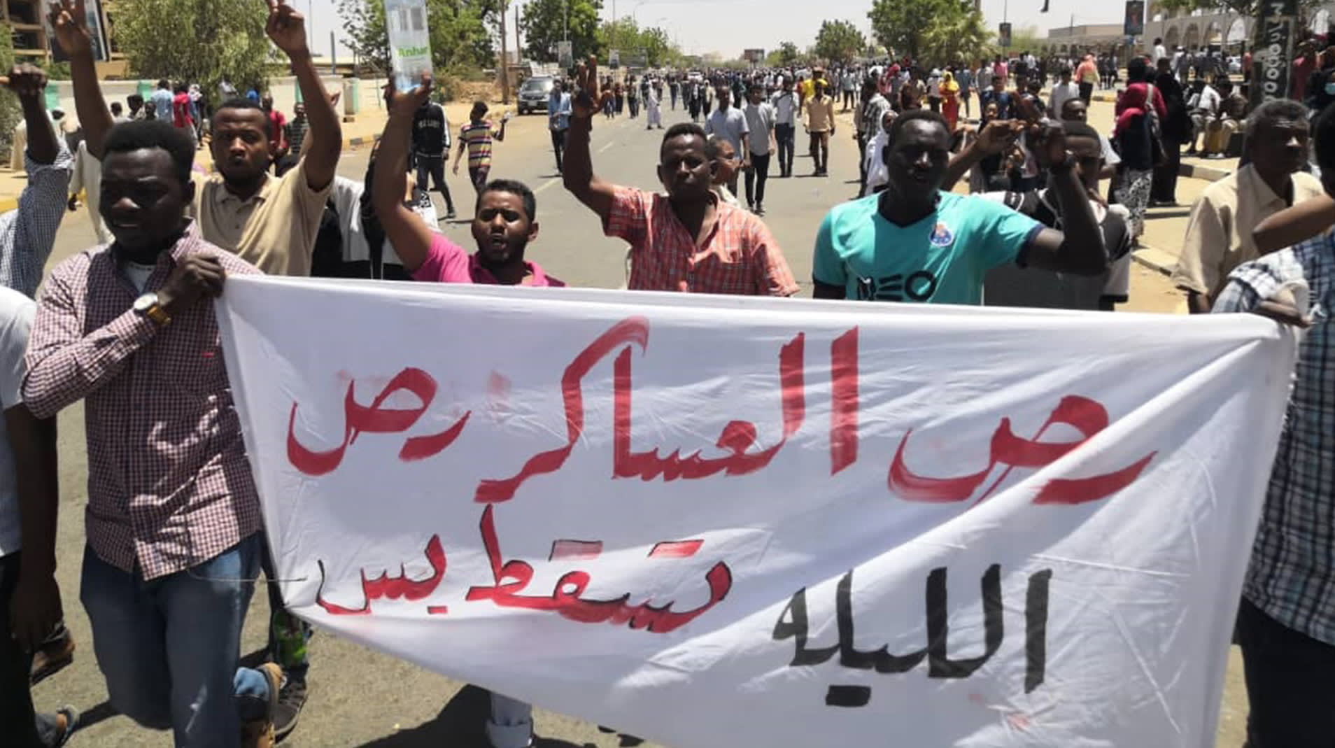 مجلس الدفاع السوداني: يجب الاستماع لمطالب المحتجين.. وتجنب الانزلاق للفتن