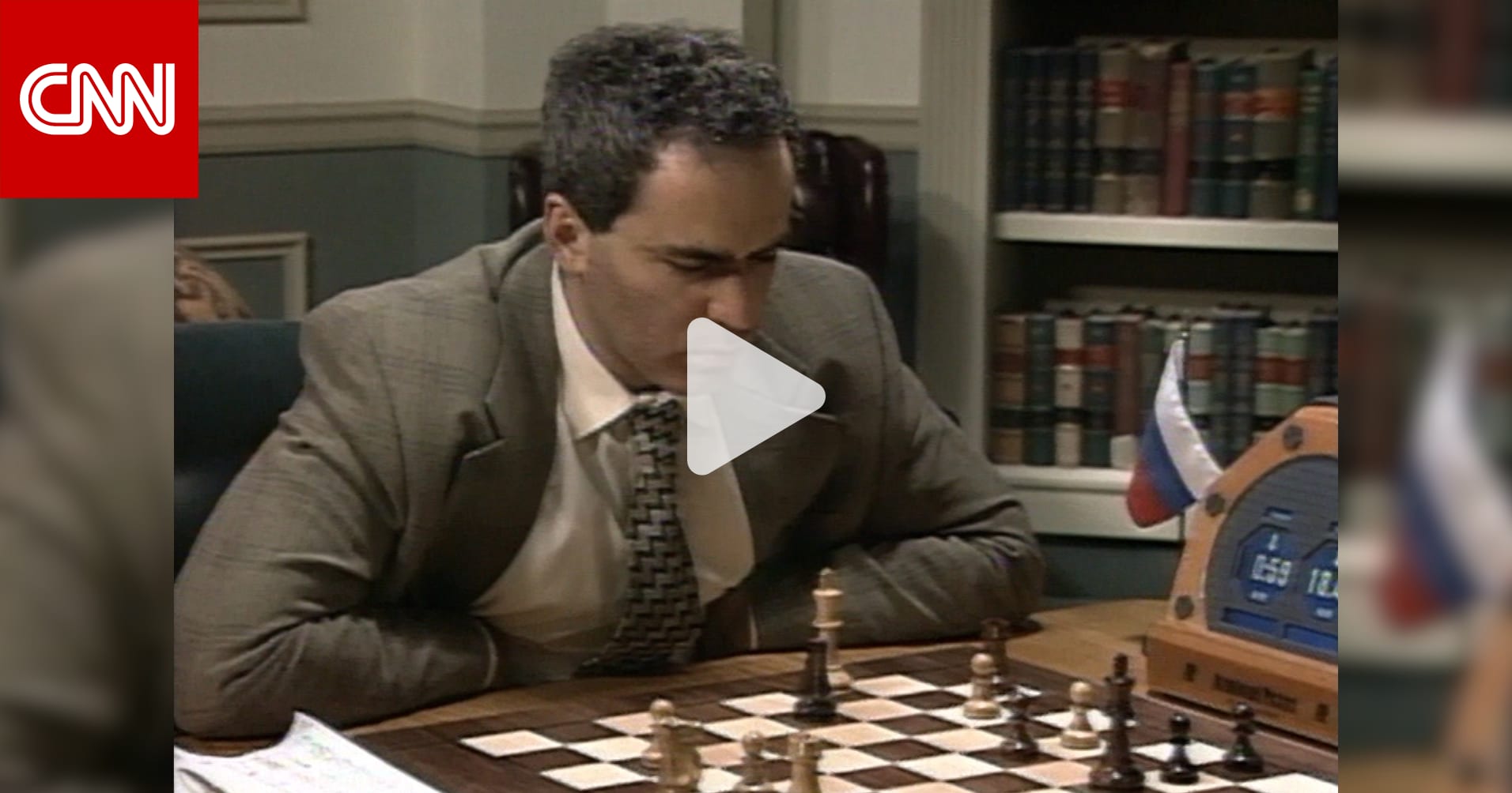 من "الخزنة".. كمبيوتر IBM يهزم بطل العالم في الشطرنج لأول مرة قبل 25 عاما
